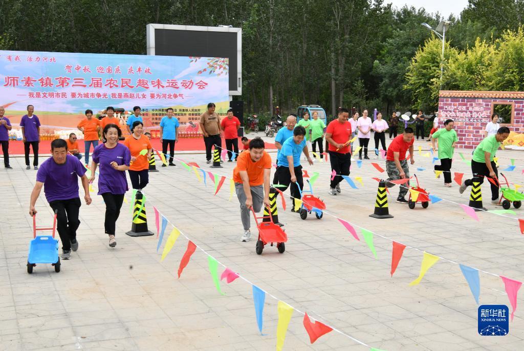 俄罗斯太阳集团